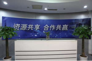 贵池服务器托管5月最新价格